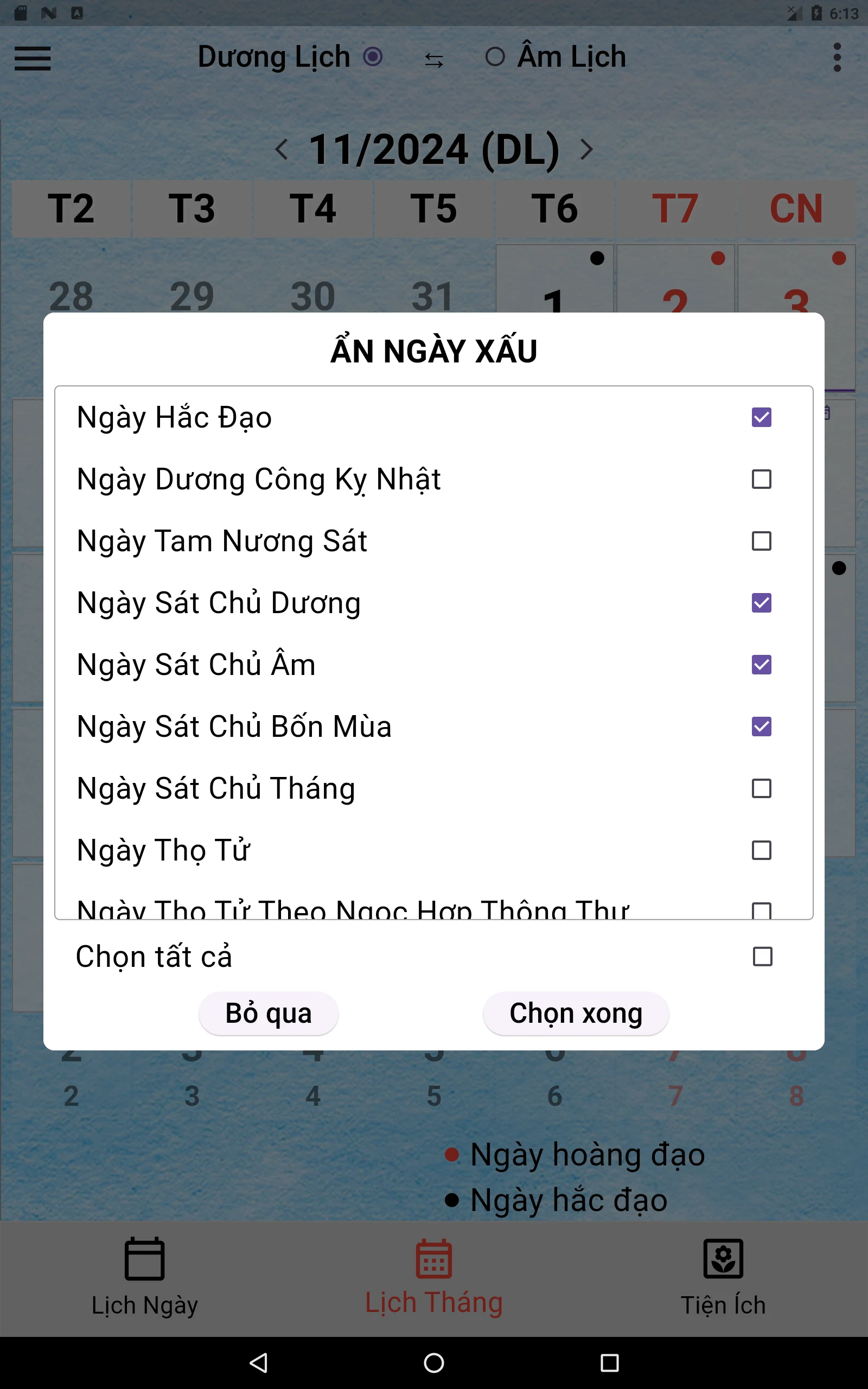 Lịch Âm Dương 2026 screenshot