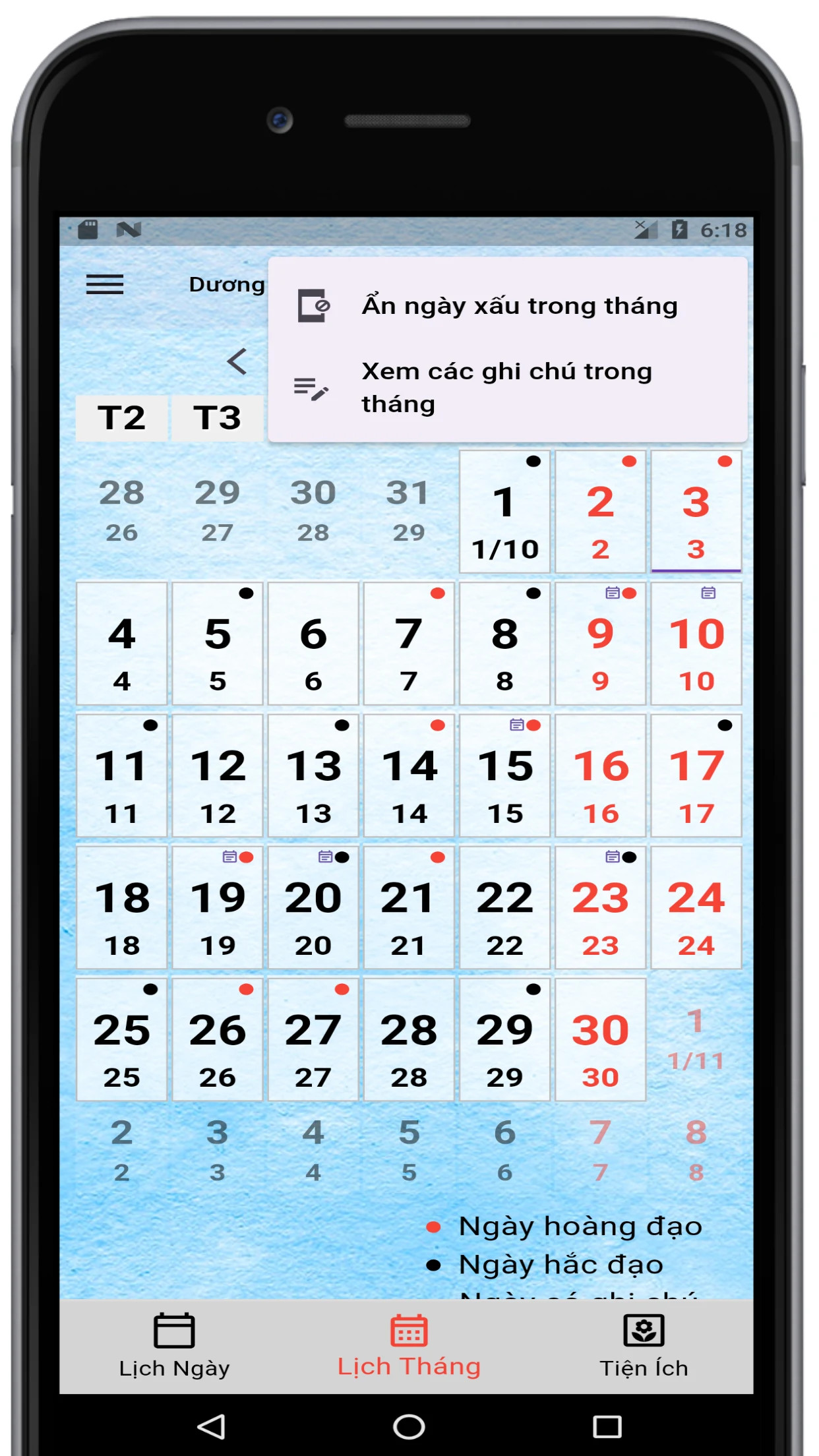 Lịch Âm Dương 2026 screenshot