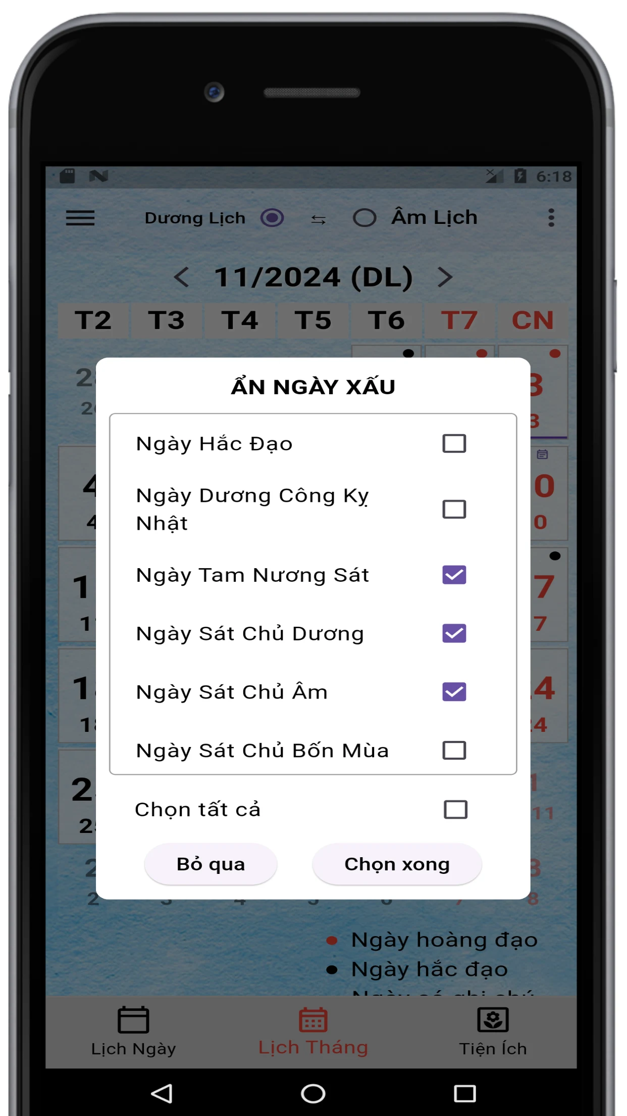 Lịch Âm Dương 2026 screenshot
